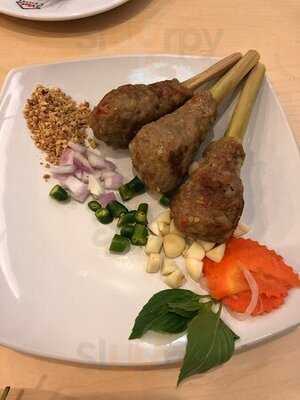 ร้านอาหารเวียดนาม เวียตคูซีน