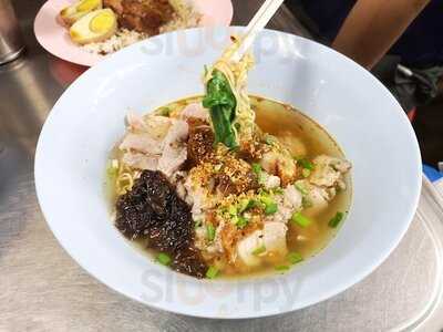 เกาเหลาสามหมู ข้าวขาหมูร้อยอาจารย์