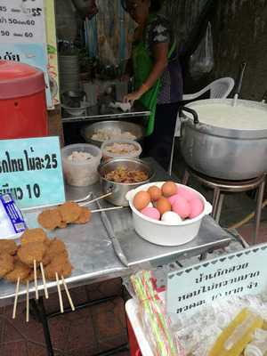 โจ๊กเจ๊หงษ์