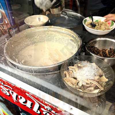 โจ๊กเจ๊หงษ์