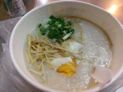 โจ๊กเจ๊หงษ์