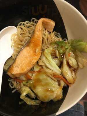 ร้านอาหารญี่ปุ่น ยูโจราเมน