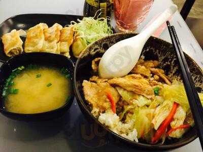 ร้านอาหารญี่ปุ่น ยูโจราเมน