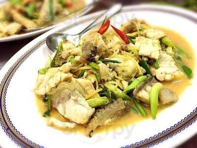 ท่าดินแดงโภชนา