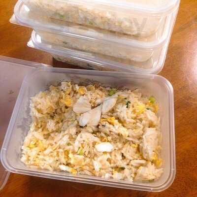 ท่าดินแดงโภชนา