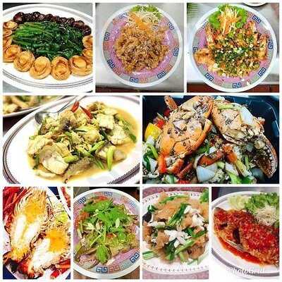 ท่าดินแดงโภชนา