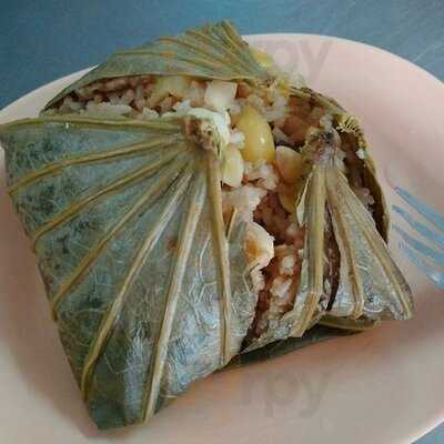 ร้านข้าวห่อใบบัวลุงชู