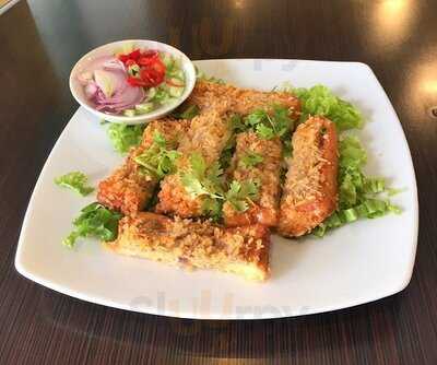 รีโนคาเฟ่