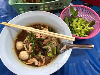 ก๋วยเตี๋ยวไก่มะระสมุนไพร