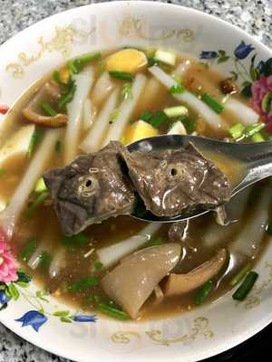 ก๋วยจั๊บอาแปะเล่าสี่