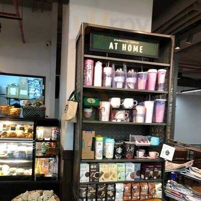 สตาร์บัคส์