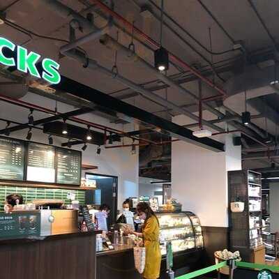 สตาร์บัคส์