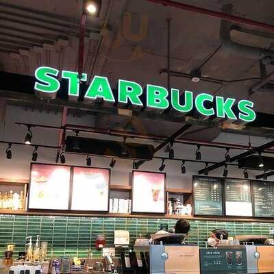 สตาร์บัคส์