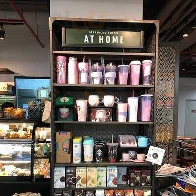 สตาร์บัคส์