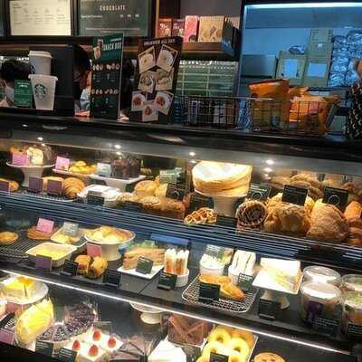 สตาร์บัคส์