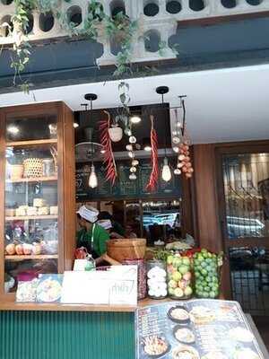 ร้านตำยั่วครกยักษ์ - สยามสแควร์