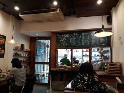 ร้านตำยั่วครกยักษ์ - สยามสแควร์