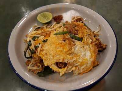 ร้านตำยั่วครกยักษ์ - สยามสแควร์