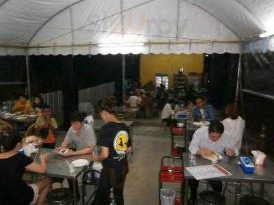 ข้าวต้ม555