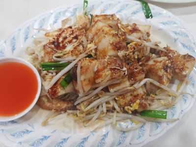 ทับทิมกรอบสยาม