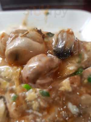 ทับทิมกรอบสยาม