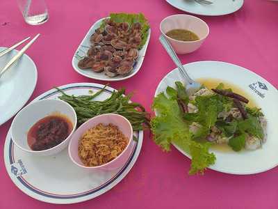 ร้านอาหาร เดลาวัน