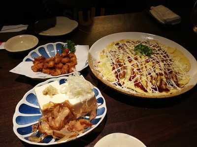 ฮอกไกโด สึโบฮาจิ