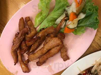 ไก่บ้านพริกไทยดำเขาสวนกวาง