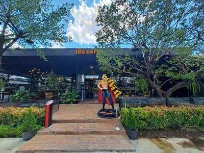 เสือ คาเฟ่