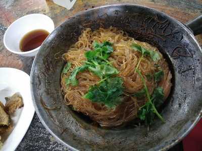 ข้าวต้มกันเอง