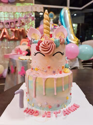 ร้านอาหาร ดาราบาร์ (นก ศิขรินธาร)