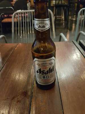 เพ้อ ผับแอนด์เรสเตอรองท์