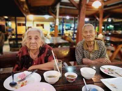 ศรีจันทร์ซีฟู๊ด