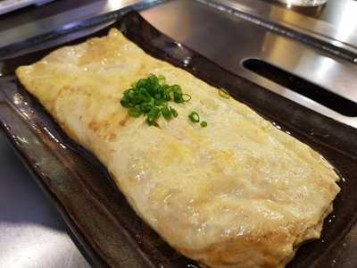 ร้านอาหารญี่ปุ่น นันจามอนจา