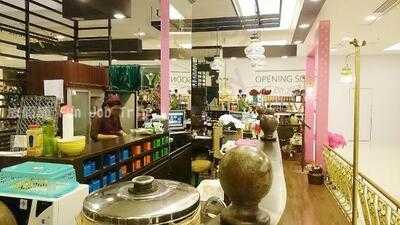 เวียงจูมออน ทีเฮาส์