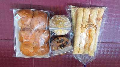 Village Bake 'n Cake