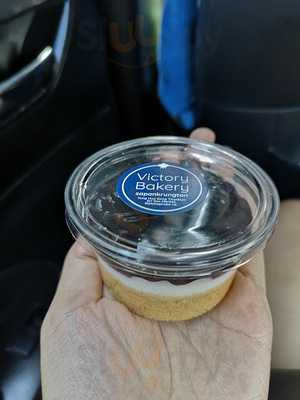 Village Bake 'n Cake