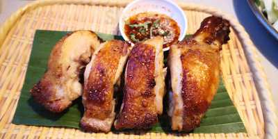 ครัวคุณอ้น