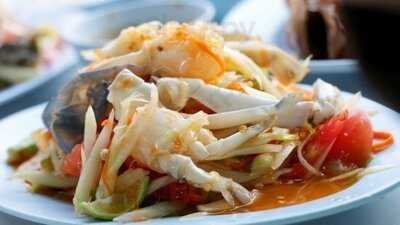 ส้มตำ หลังราม