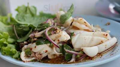 ส้มตำ หลังราม