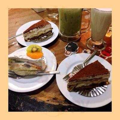 มิลค์บาร์