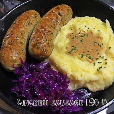 Bite Me I’m Delicious