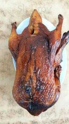 ภัตตาคาร นันฟ้า