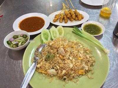 ข้าวผัดปูเมืองทองหนึ่ง (สาขา 3)