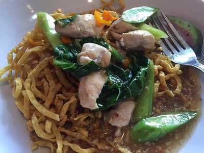 นายเติม By แดงดำ