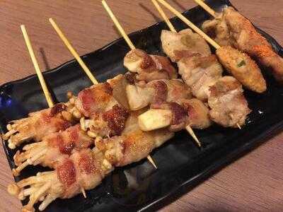 อิชิตันอิซากายะบุฟเฟ่ต์ (คุณตัน ภาสกรนที)