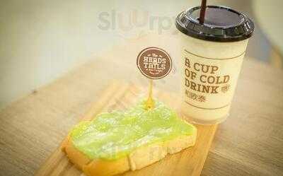 เฮดส์ ออร์ เทลส์