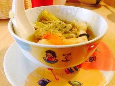 มานี มี หม้อ