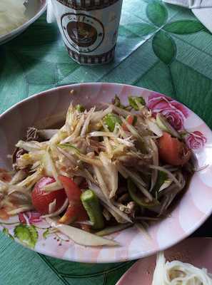 แตออโรตีชาชัก