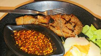 ไทค์คอฟฟี่